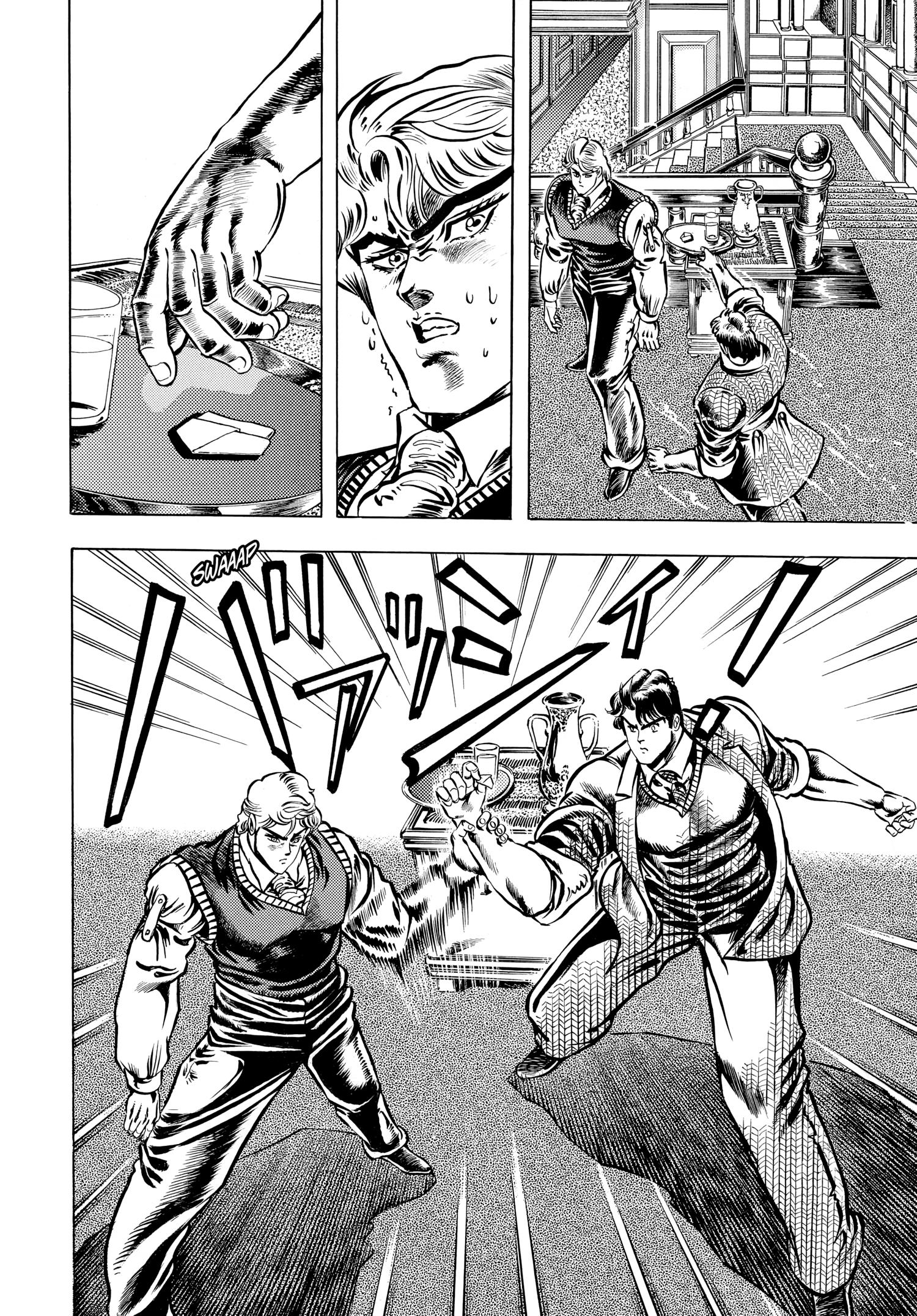 Read Phantom Blood Manga Online