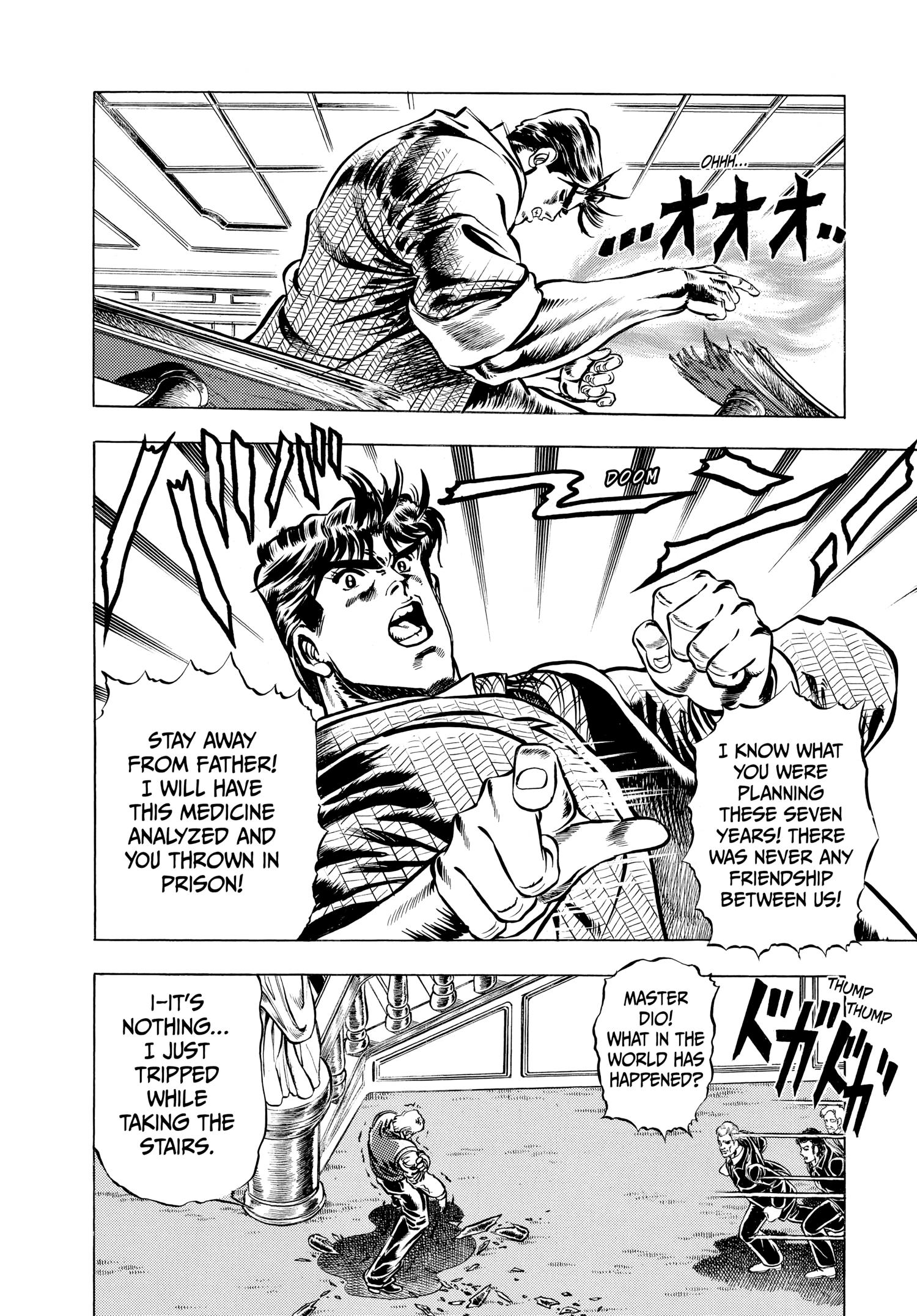 Read Phantom Blood Manga Online