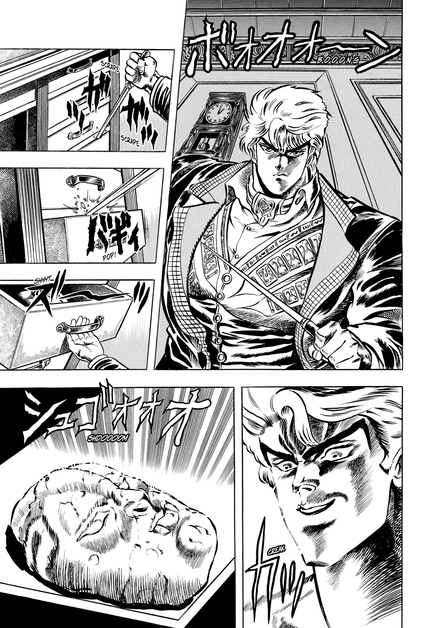 Read Phantom Blood Manga Online