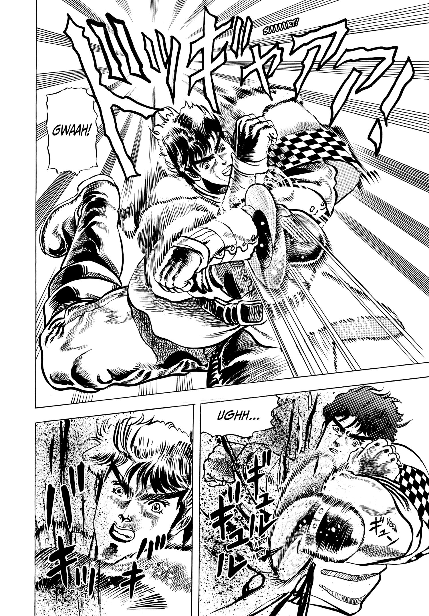 Read Phantom Blood Manga Online