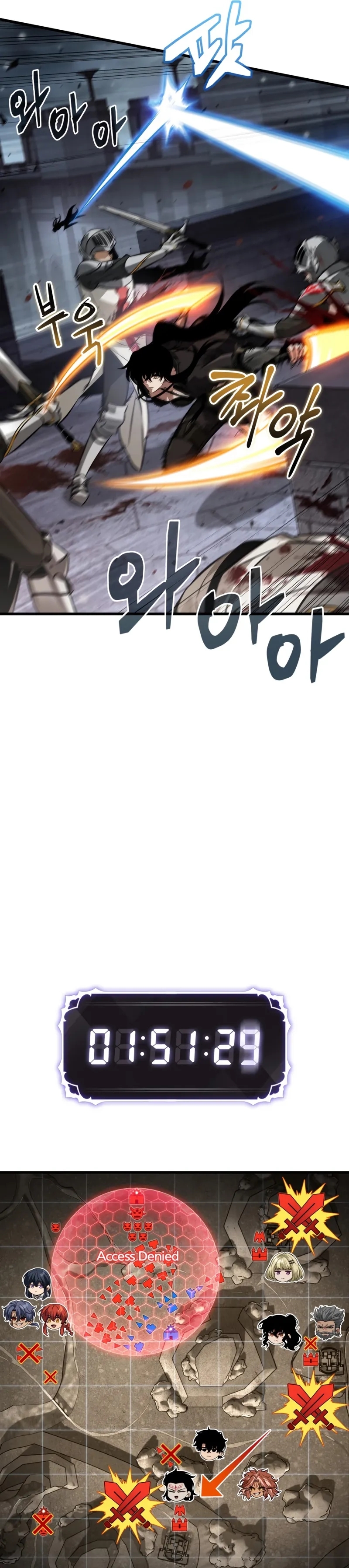 Read Pick Me Up Manga Online