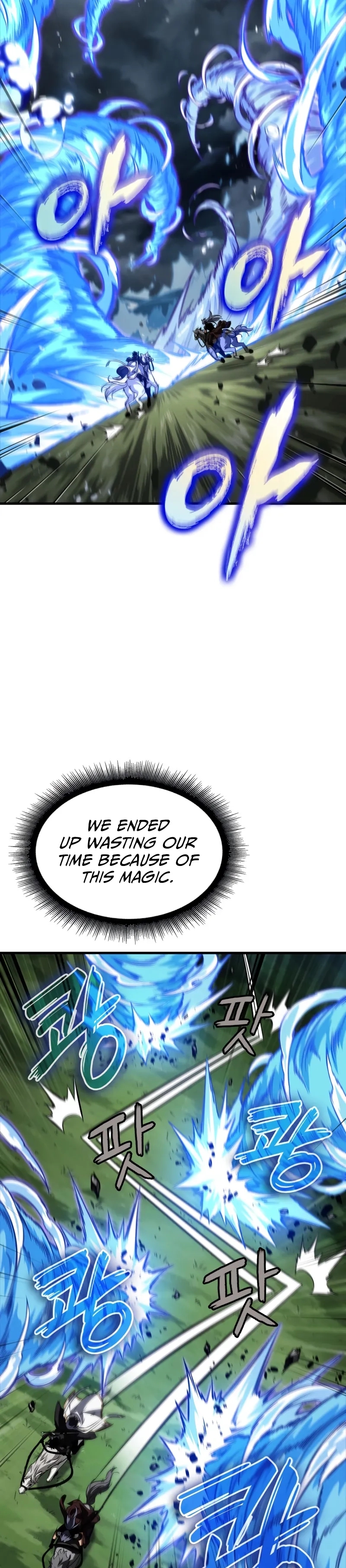 Read Pick Me Up Manga Online
