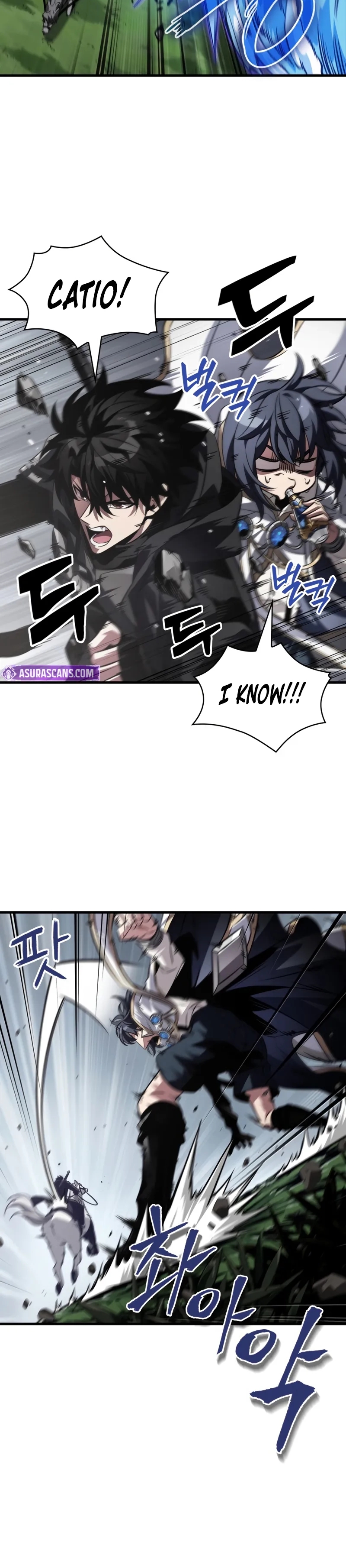Read Pick Me Up Manga Online