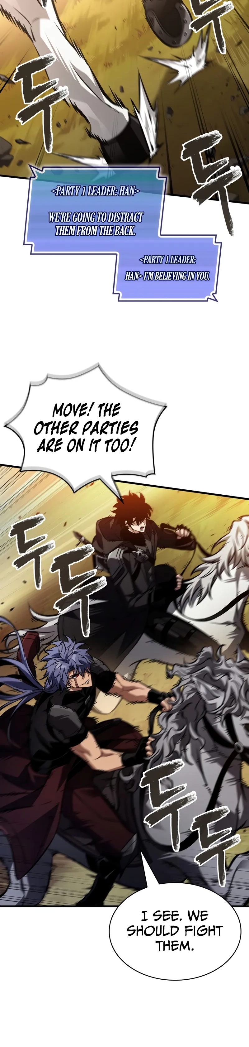 Read Pick Me Up Manga Online