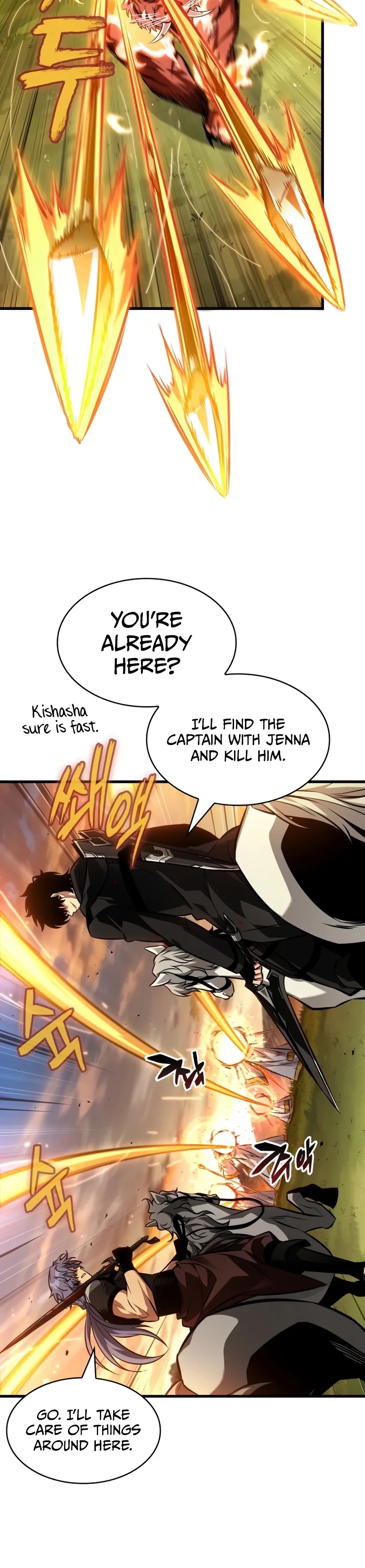 Read Pick Me Up Manga Online