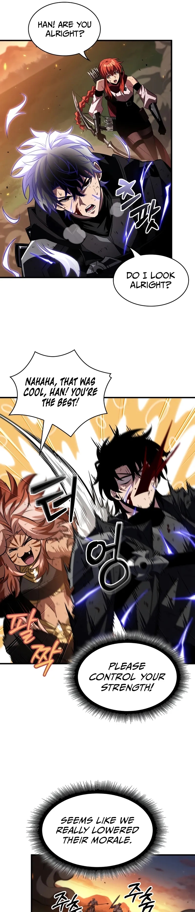 Read Pick Me Up Manga Online