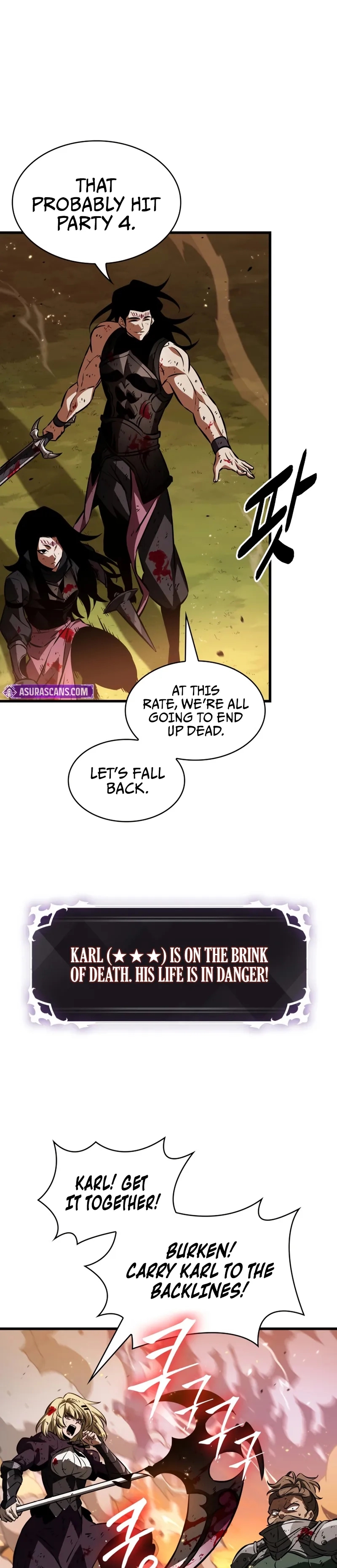 Read Pick Me Up Manga Online