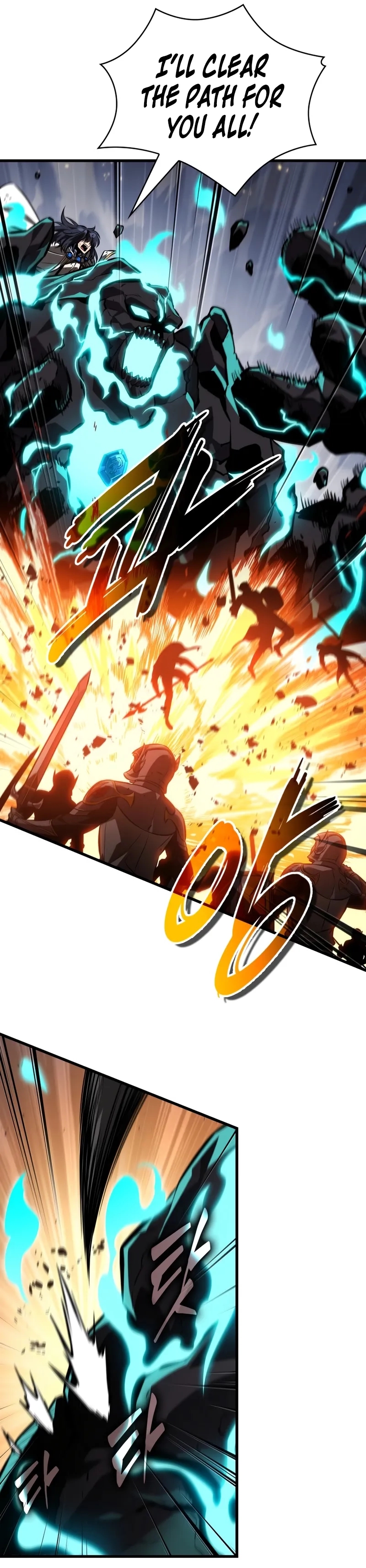 Read Pick Me Up Manga Online