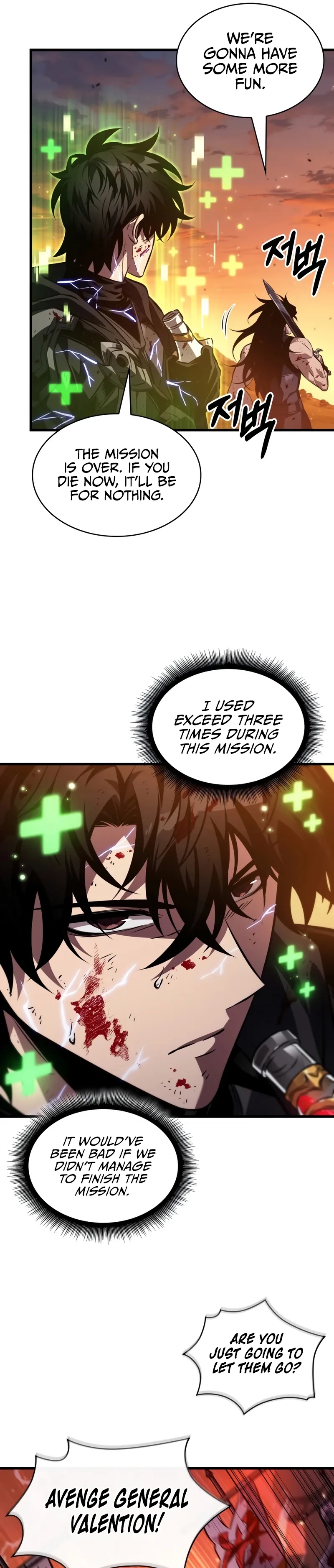 Read Pick Me Up Manga Online