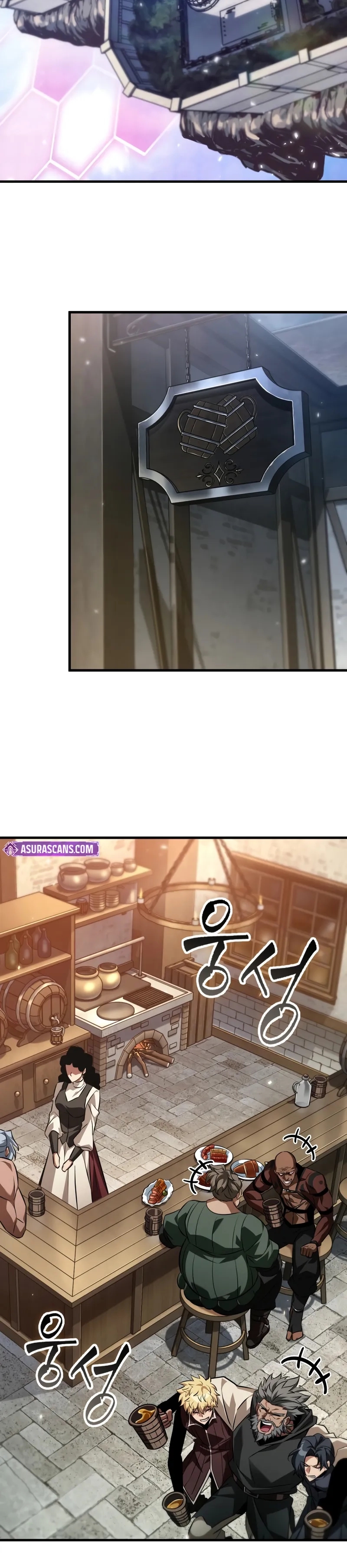 Read Pick Me Up Manga Online
