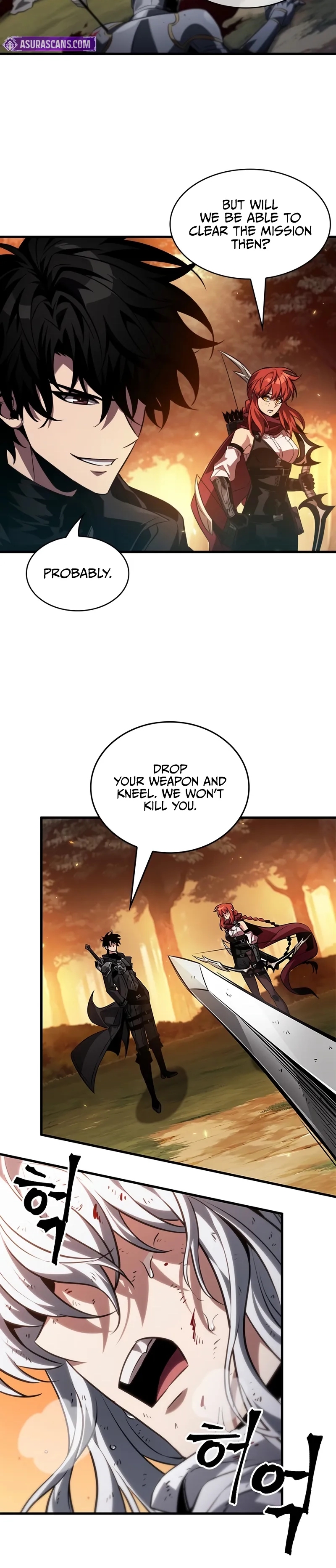 Read Pick Me Up Manga Online