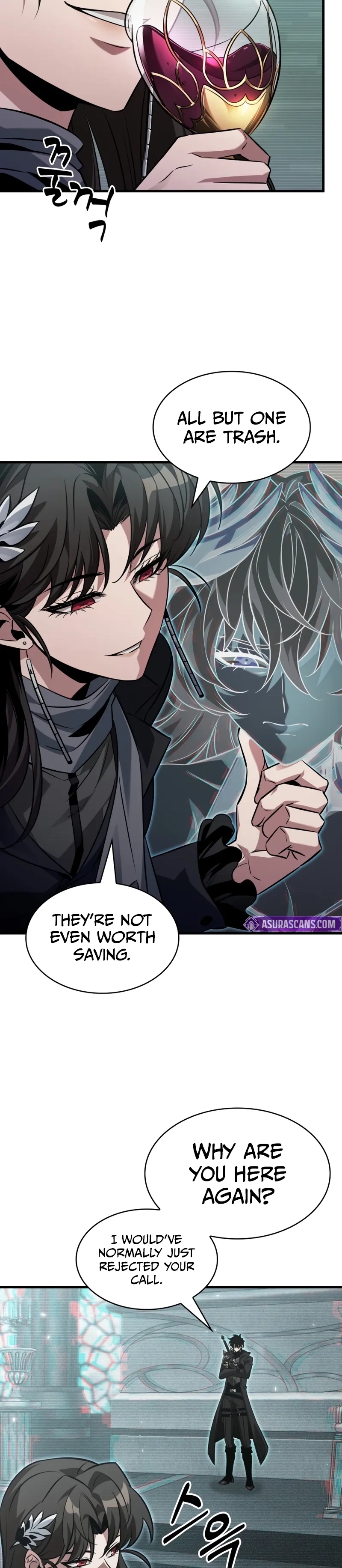 Read Pick Me Up Manga Online