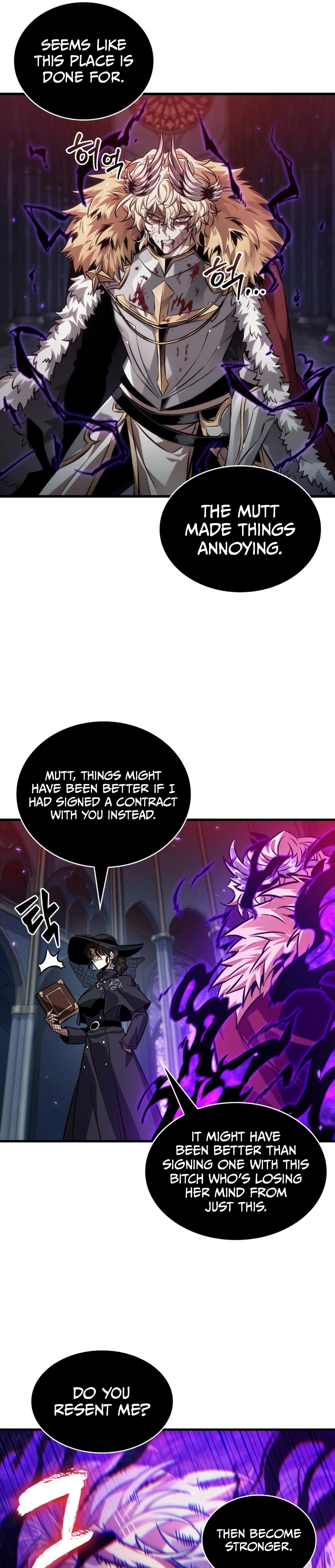 Read Pick Me Up Manga Online