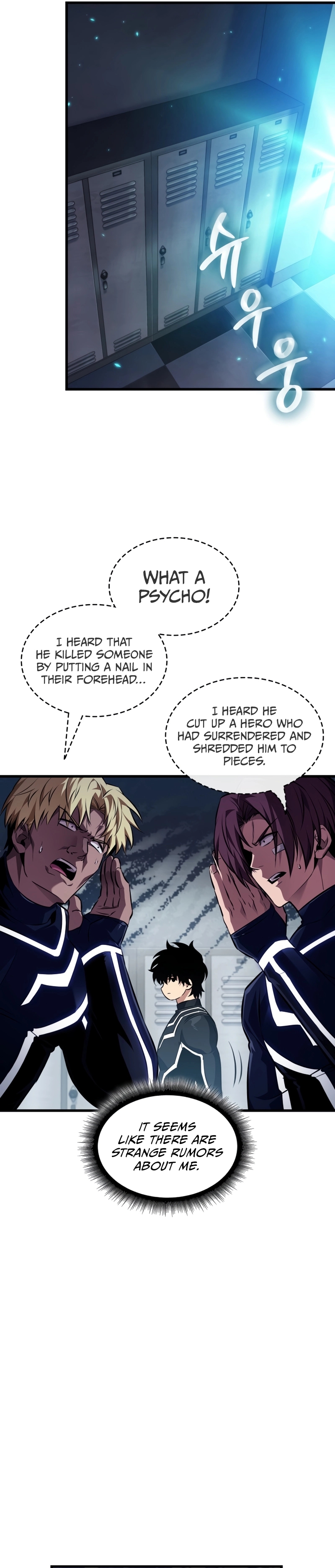 Read Pick Me Up Manga Online