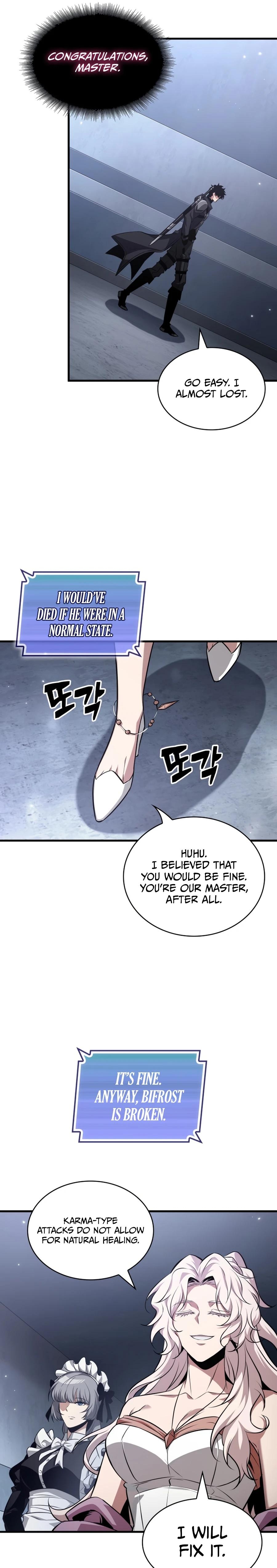 Read Pick Me Up Manga Online