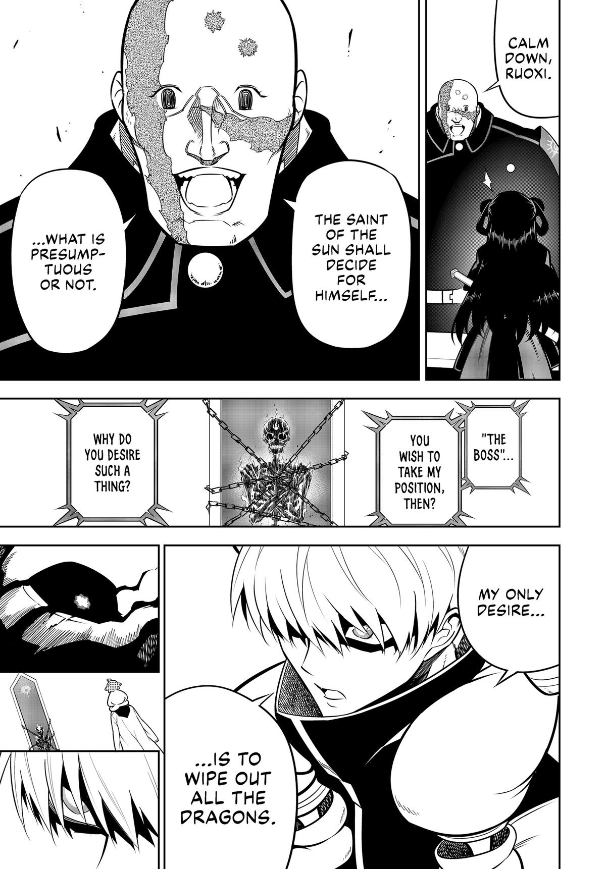 Read Ragna Crimson Manga Online