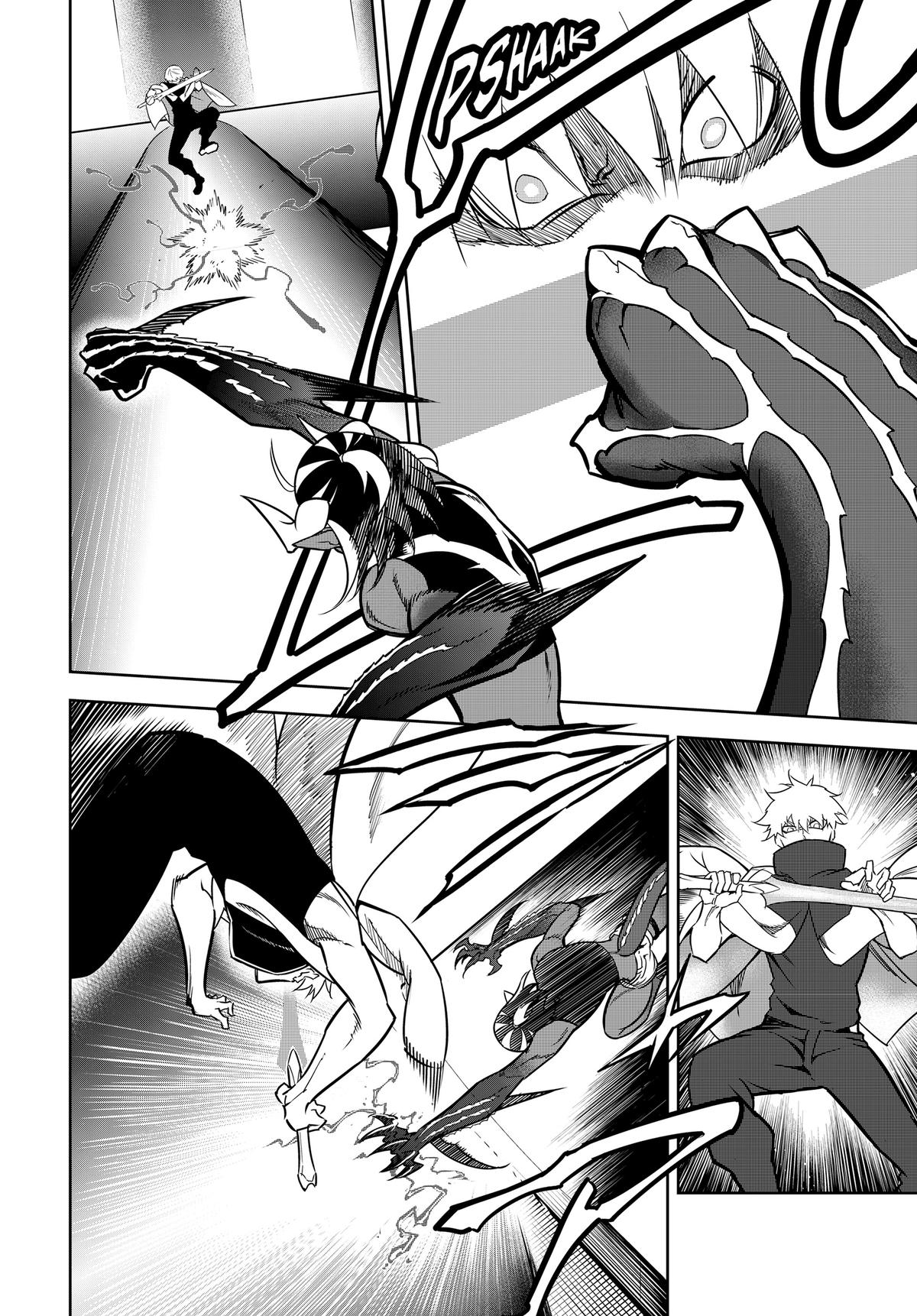 Read Ragna Crimson Manga Online