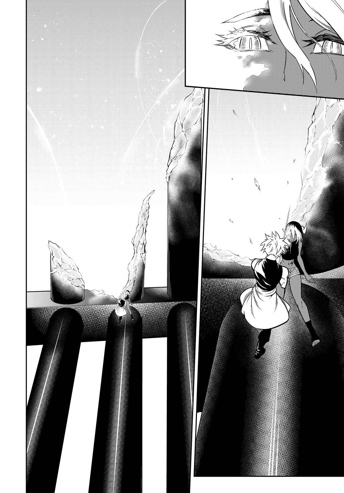 Read Ragna Crimson Manga Online