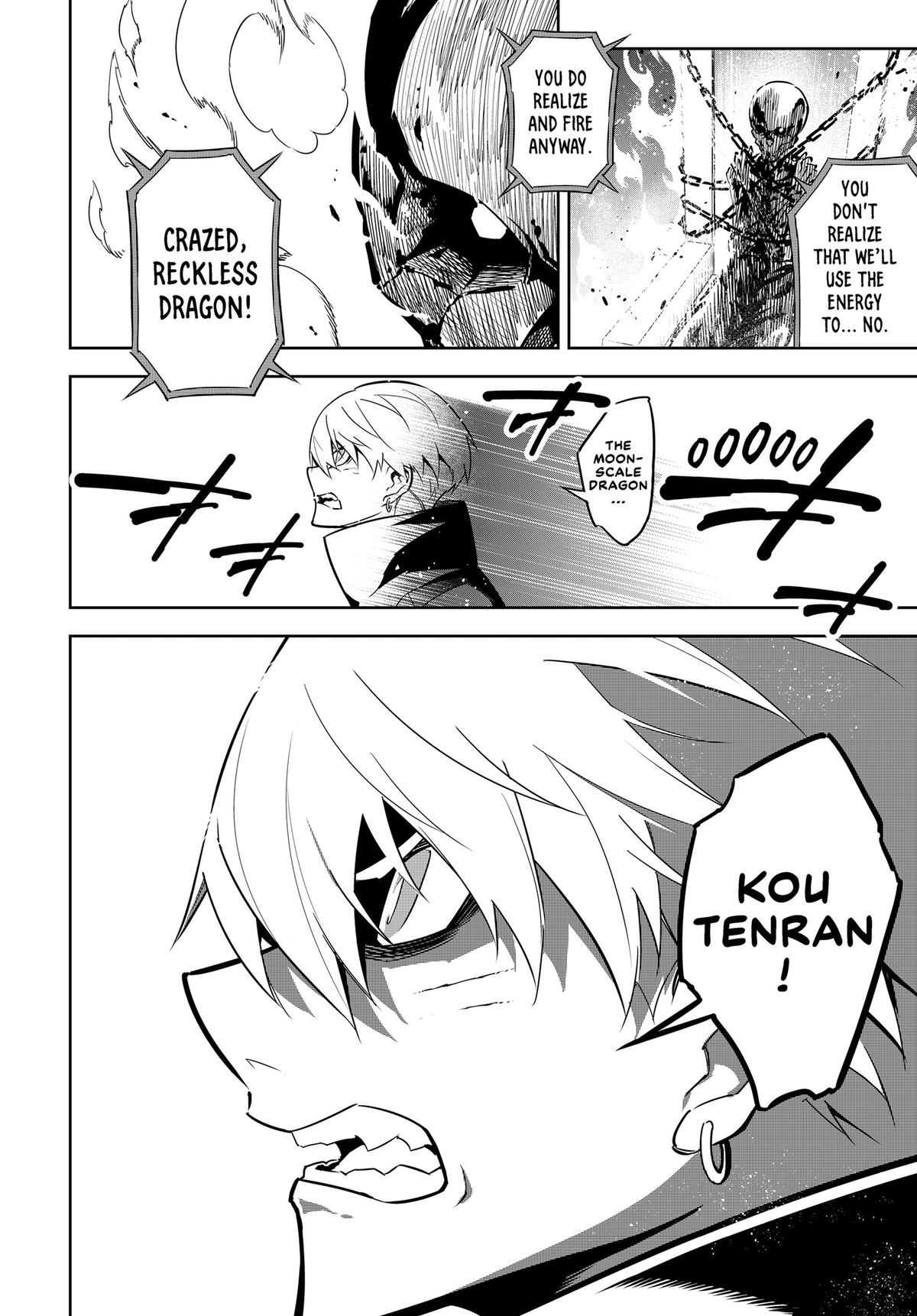 Read Ragna Crimson Manga Online