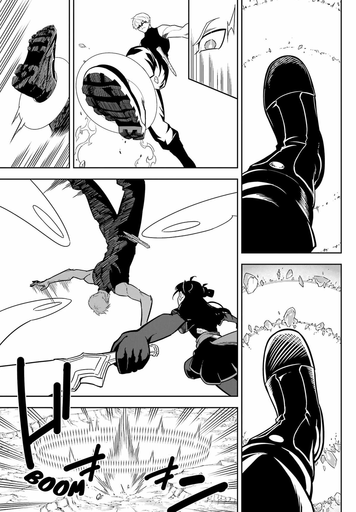 Read Ragna Crimson Manga Online