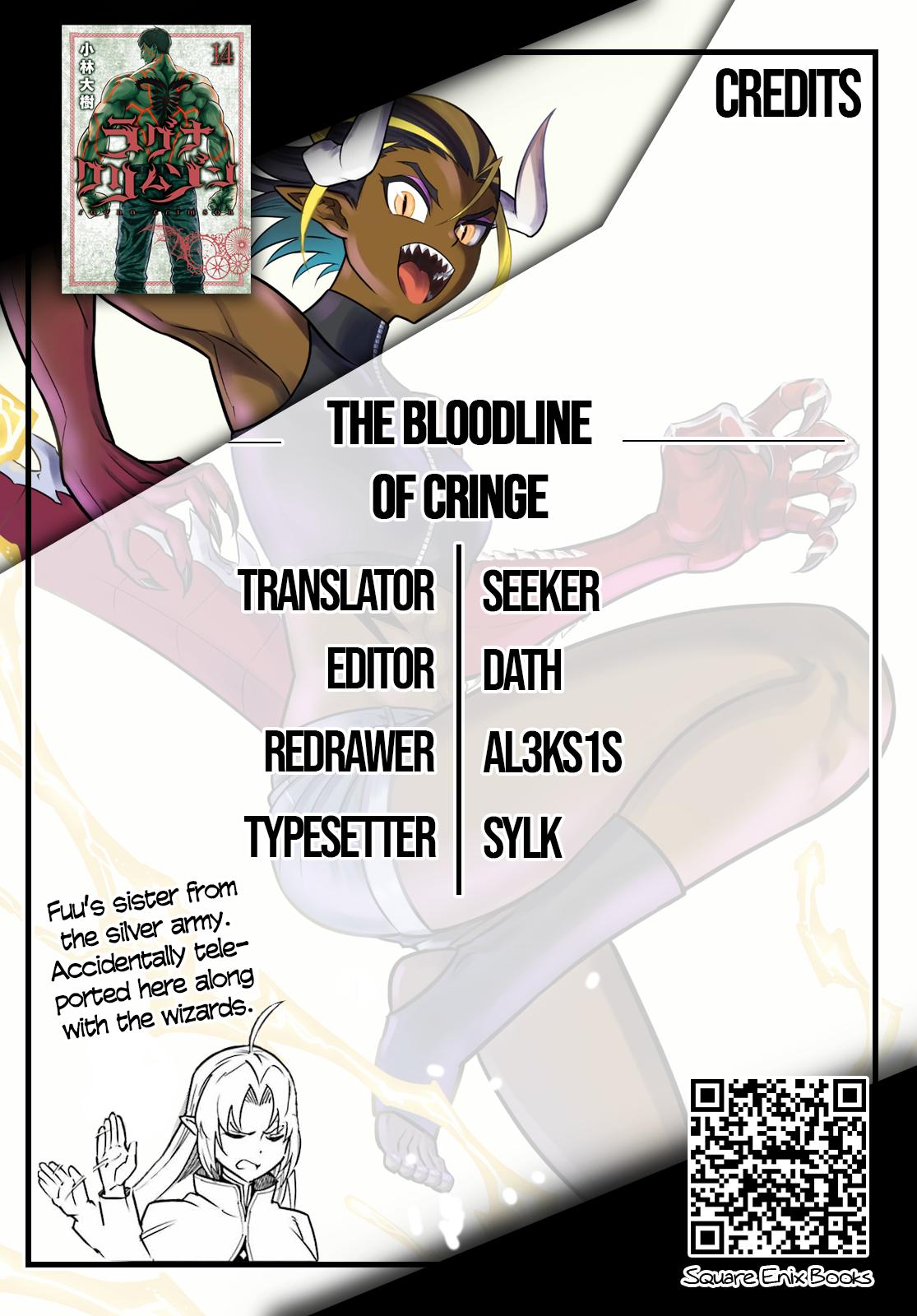Read Ragna Crimson Manga Online