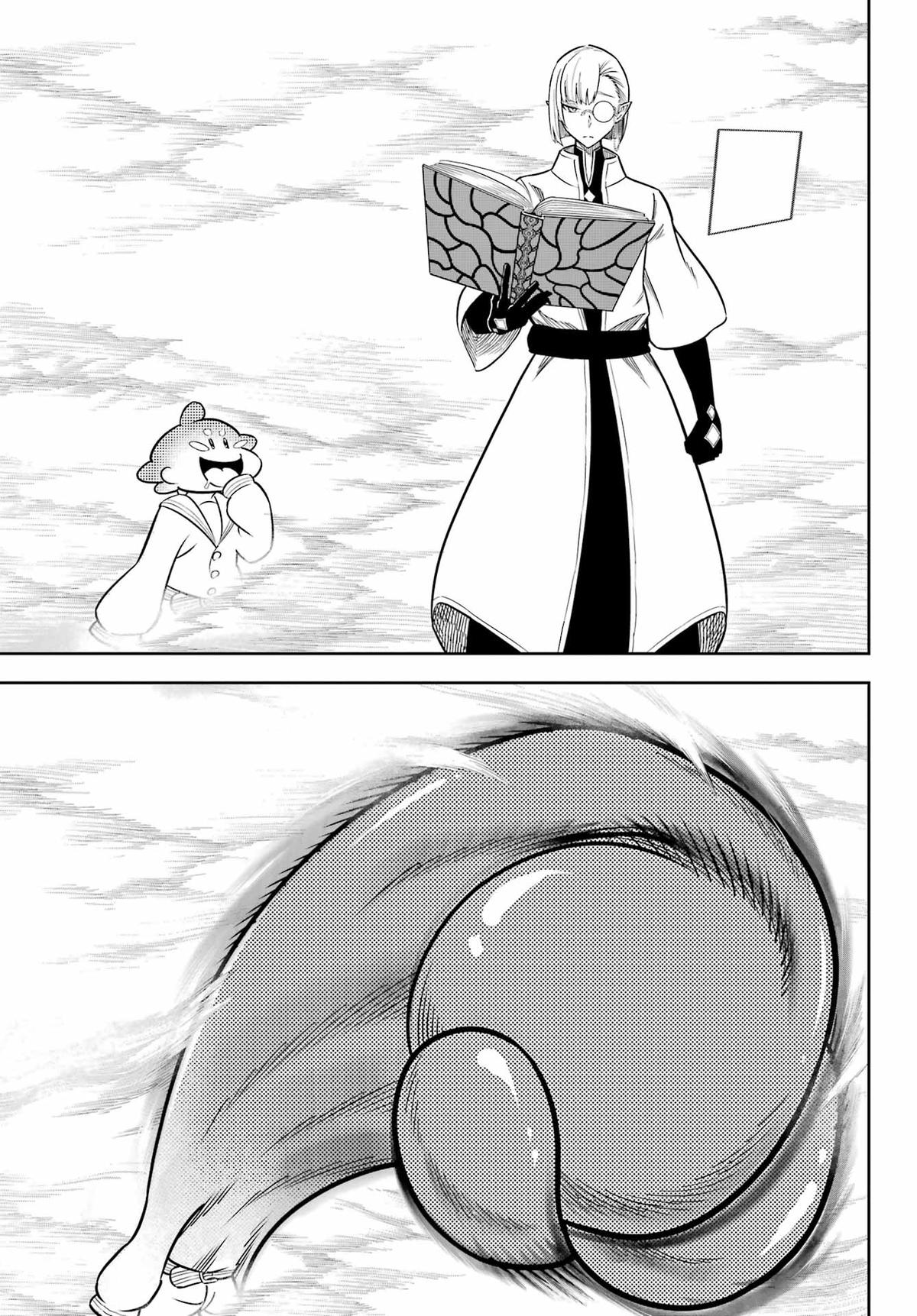 Read Ragna Crimson Manga Online