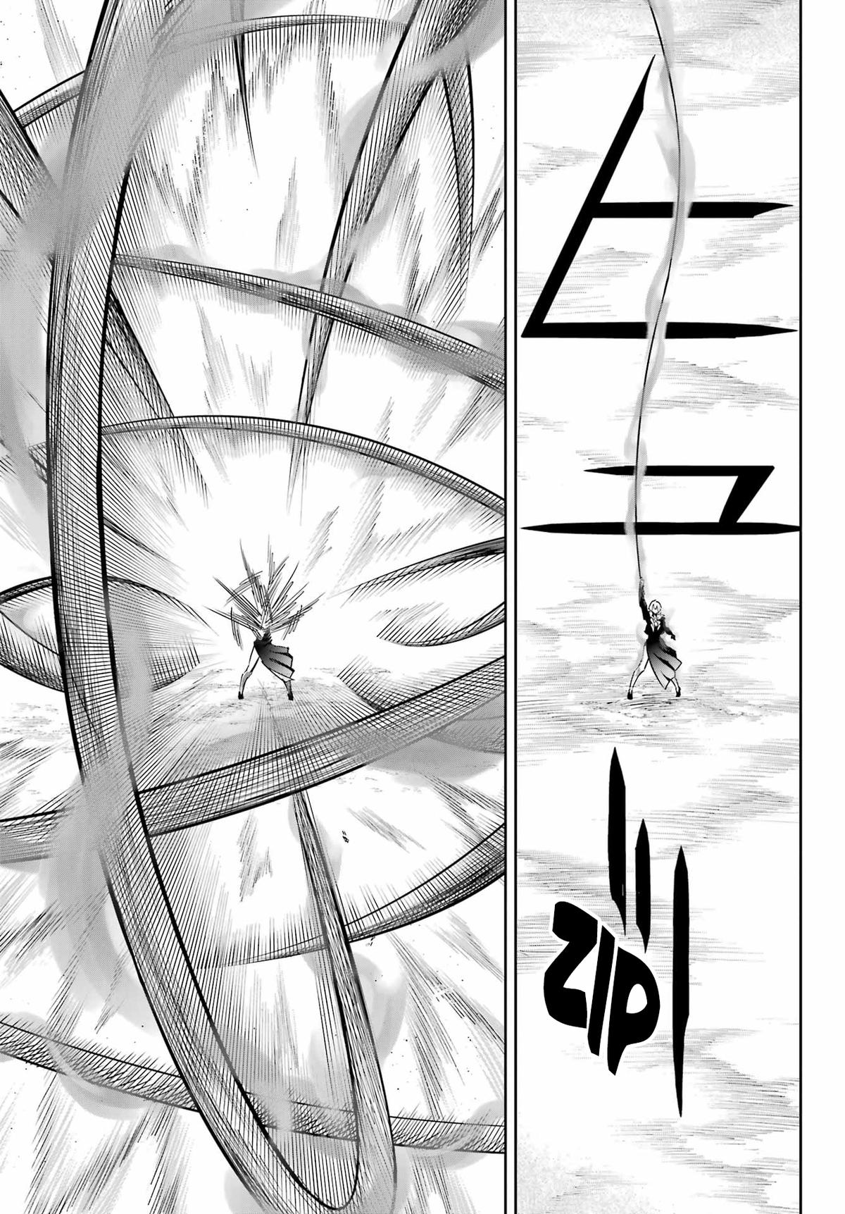 Read Ragna Crimson Manga Online
