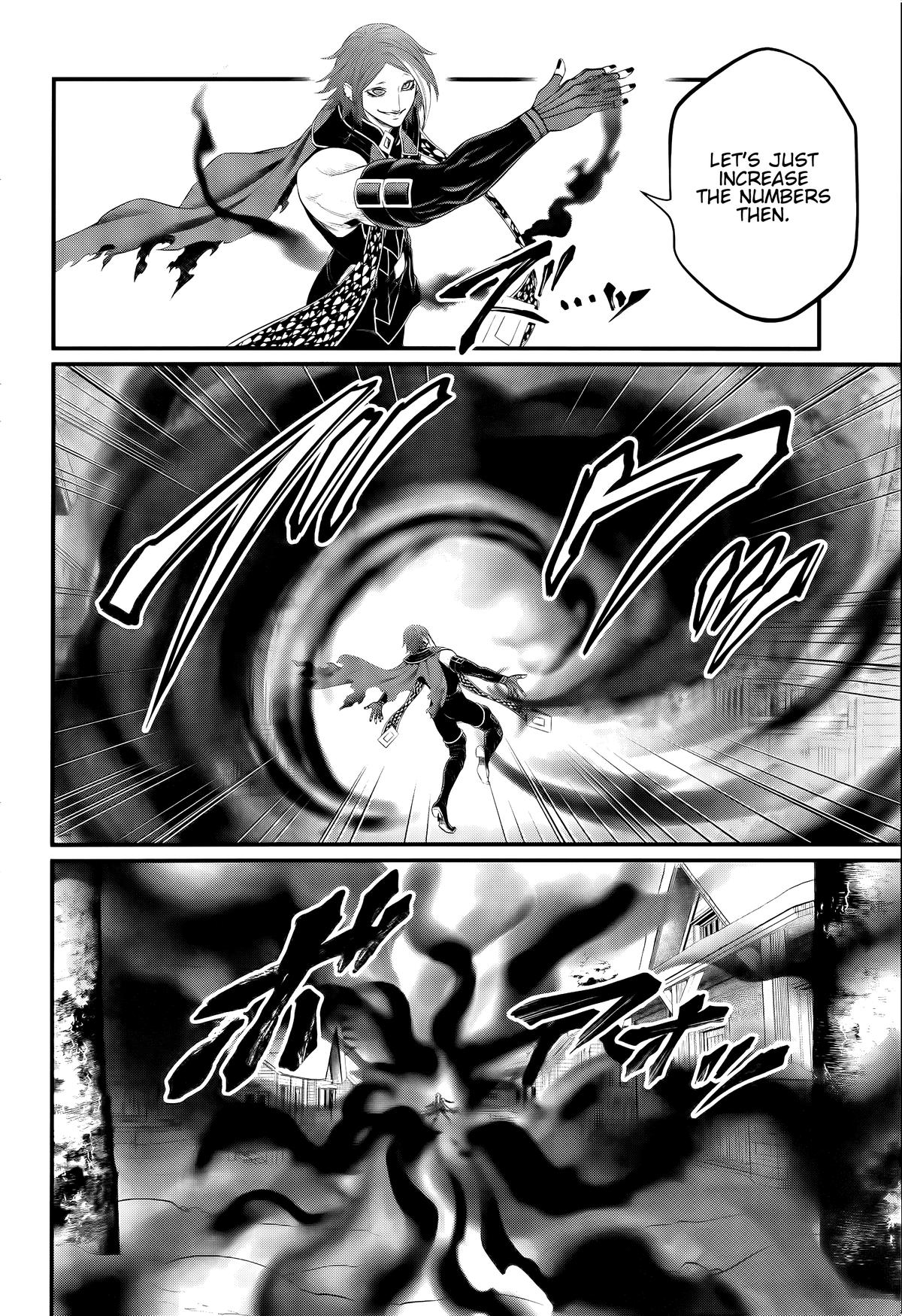 Read Record of Ragnarok Manga Online