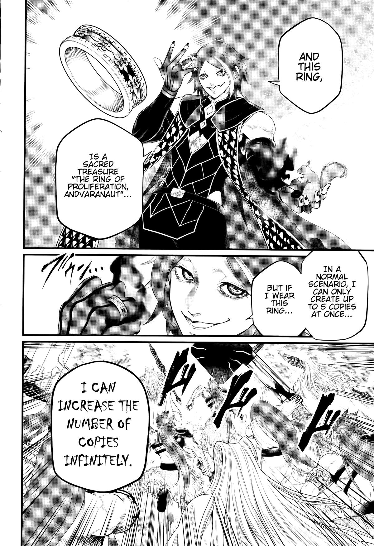 Read Record of Ragnarok Manga Online
