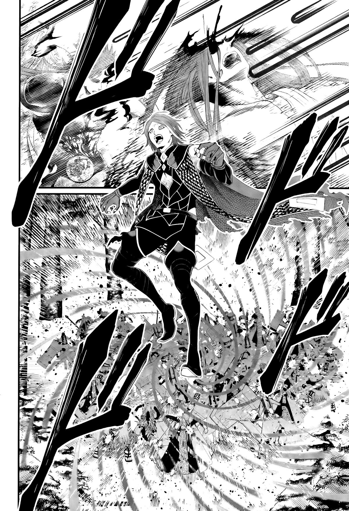 Read Record of Ragnarok Manga Online