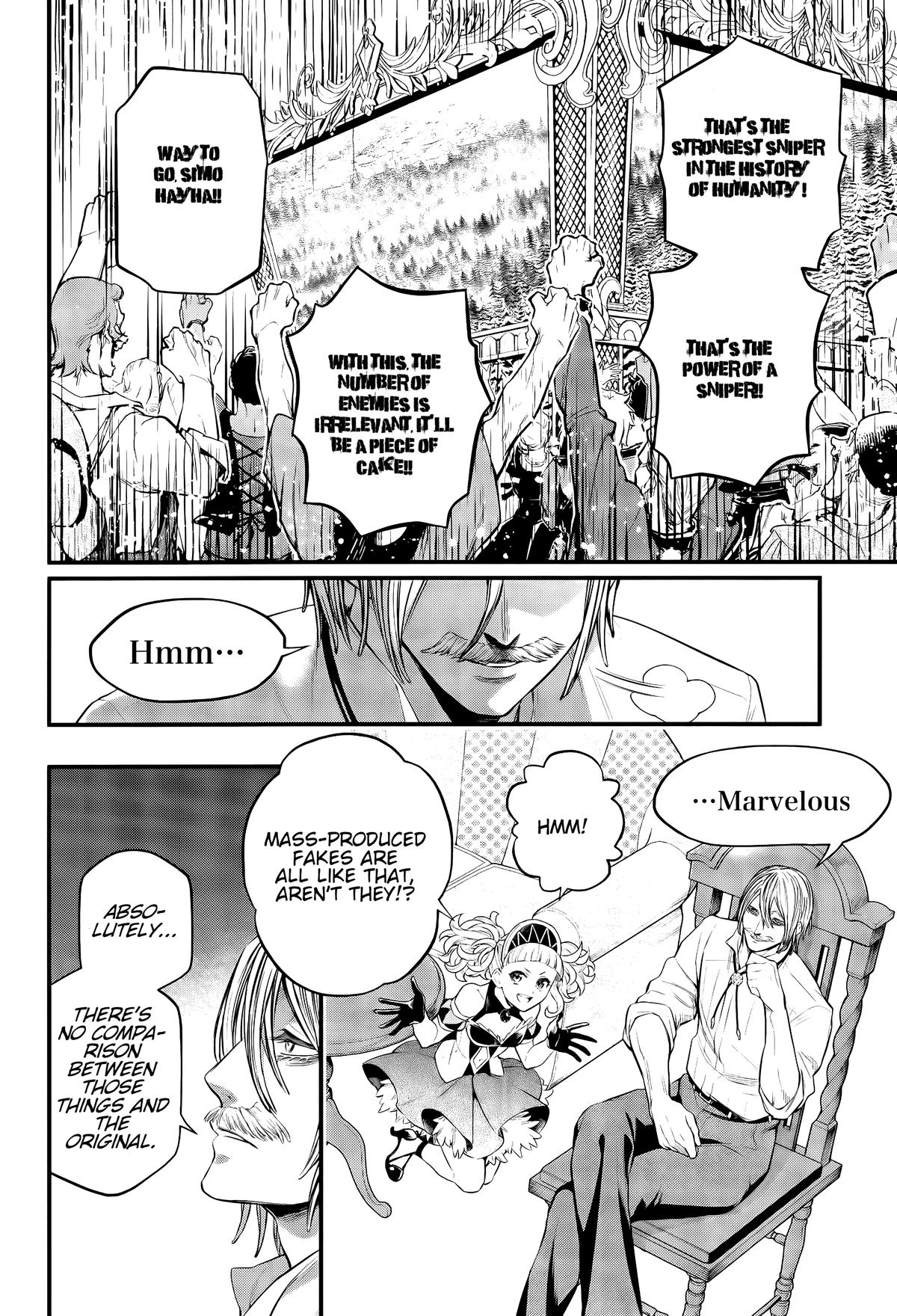Read Record of Ragnarok Manga Online