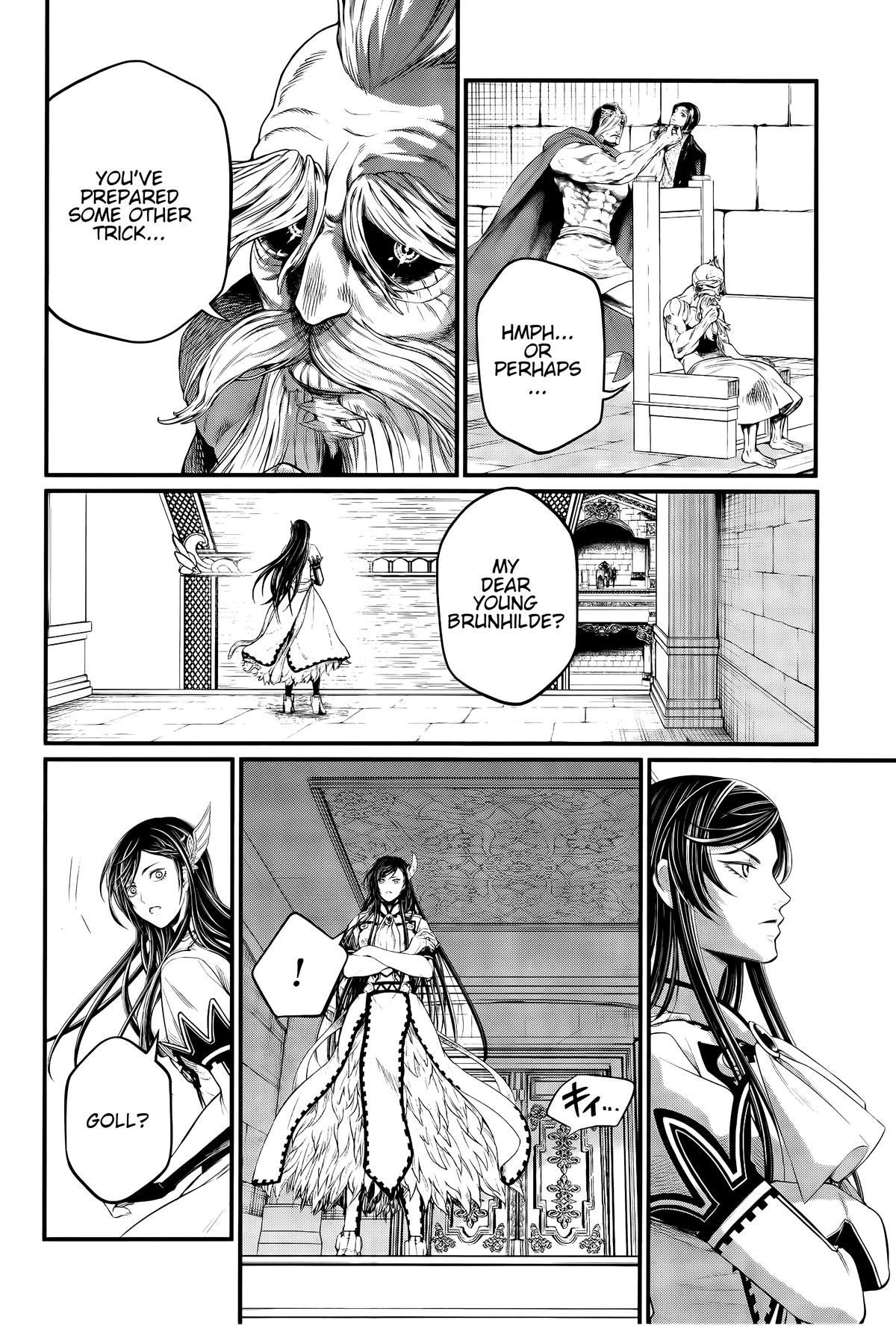 Read Record of Ragnarok Manga Online