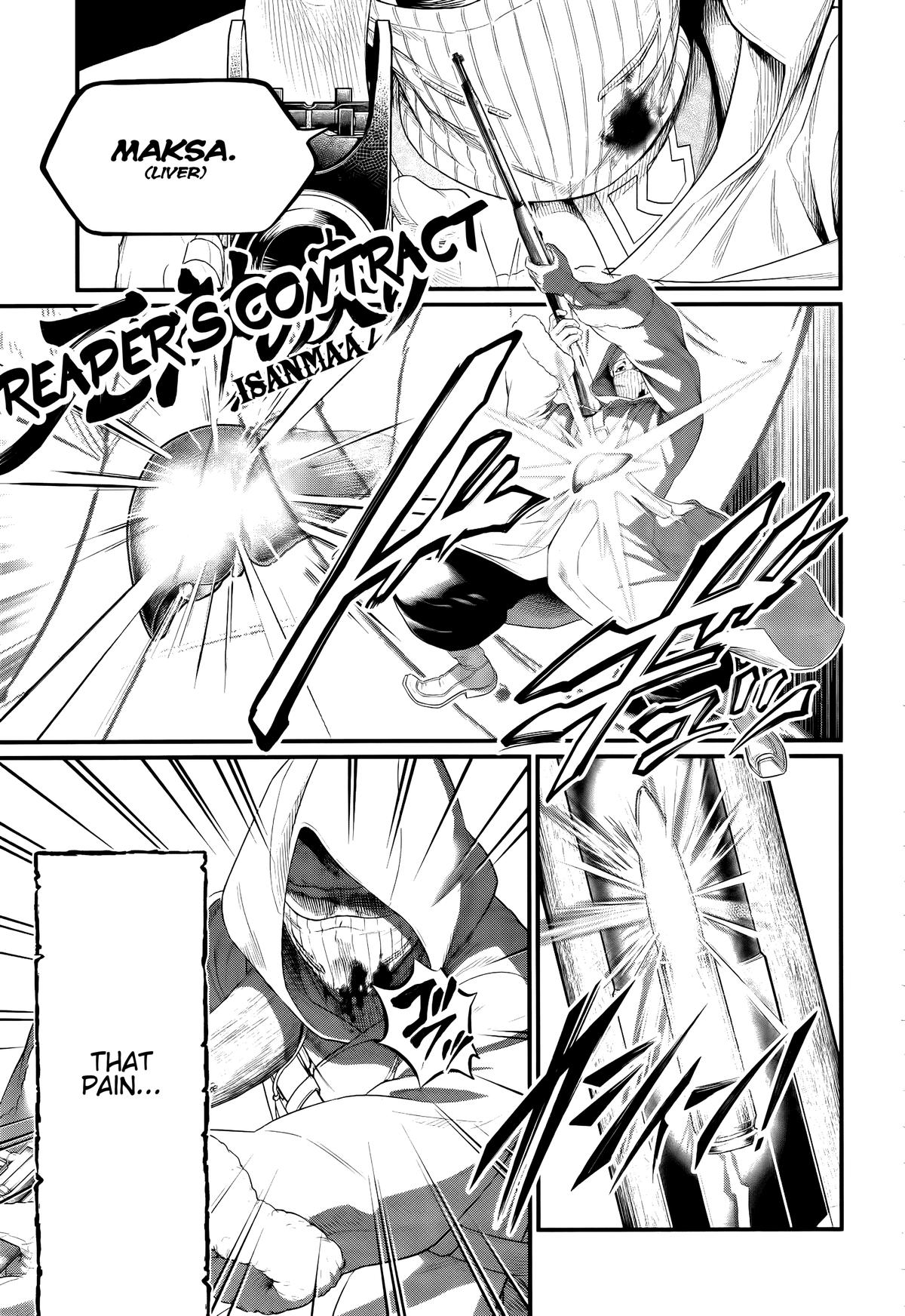 Read Record of Ragnarok Manga Online