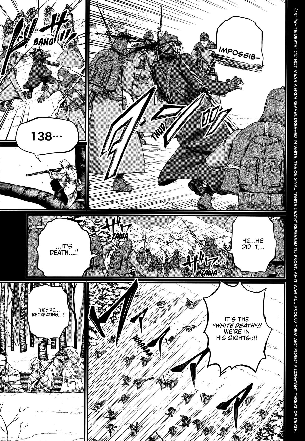 Read Record of Ragnarok Manga Online
