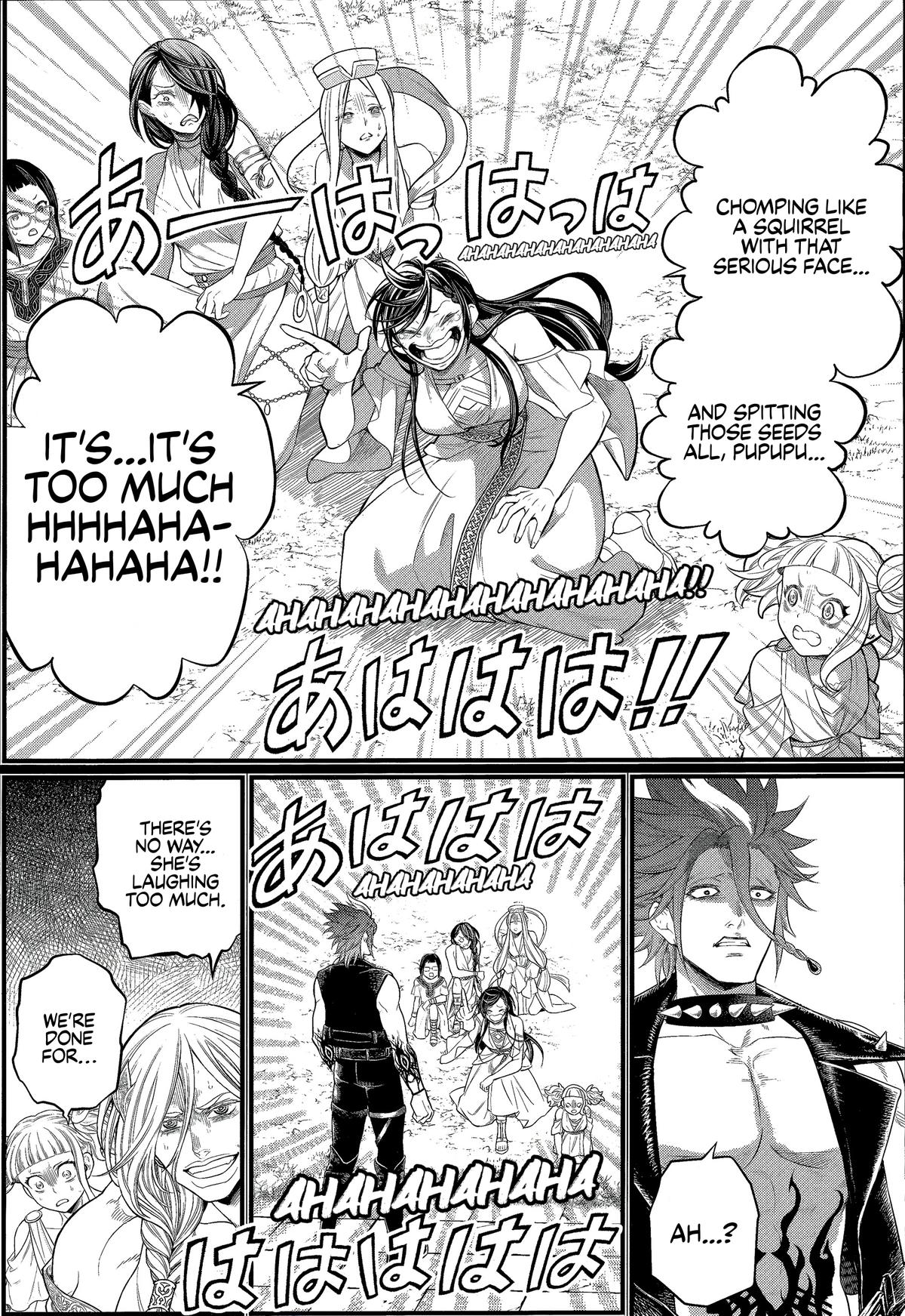 Read Record of Ragnarok Manga Online