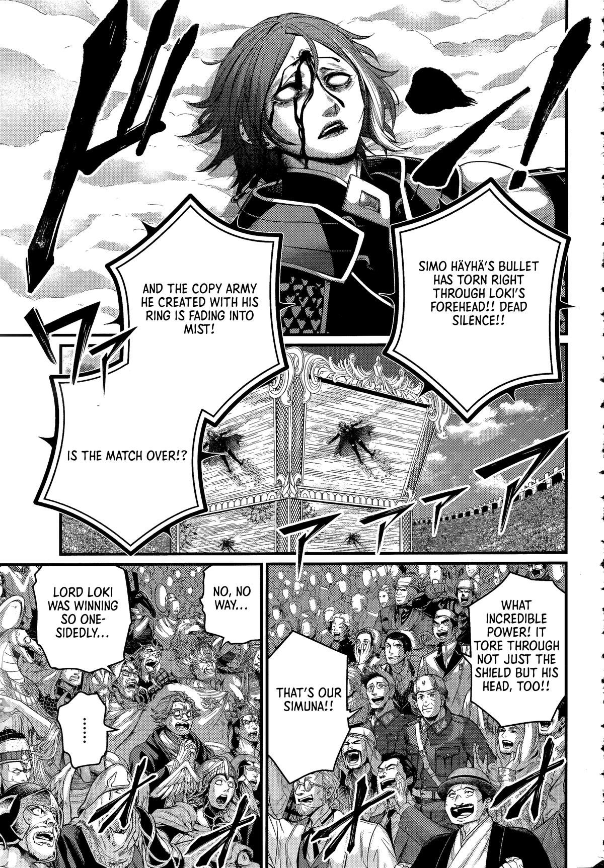Read Record of Ragnarok Manga Online