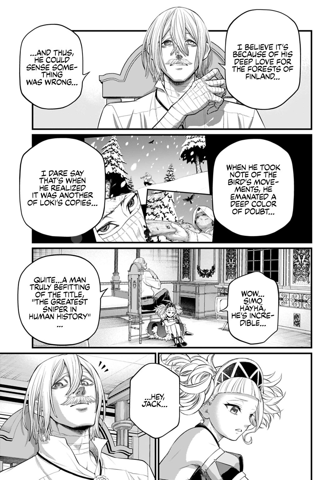 Read Record of Ragnarok Manga Online
