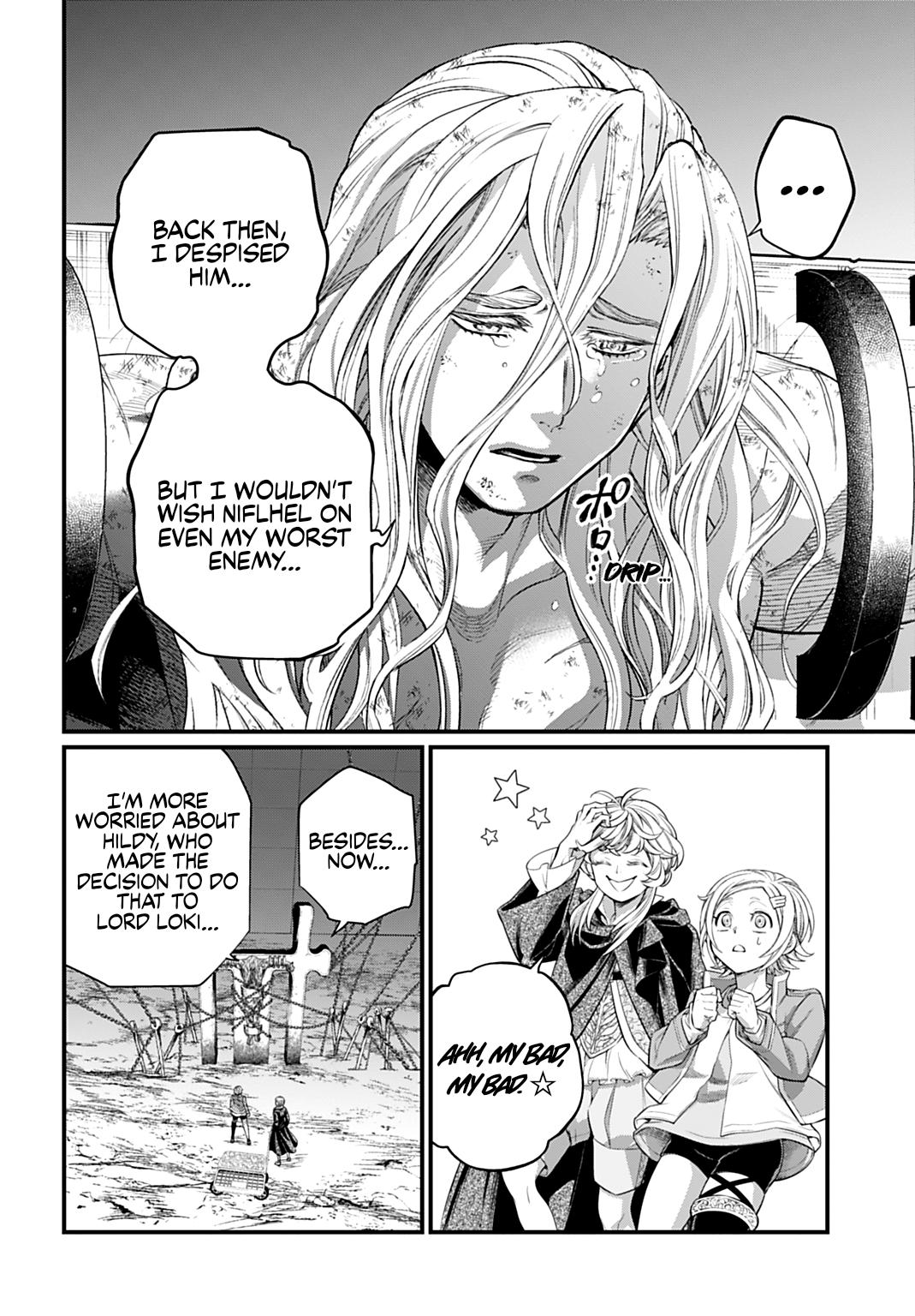 Read Record of Ragnarok Manga Online