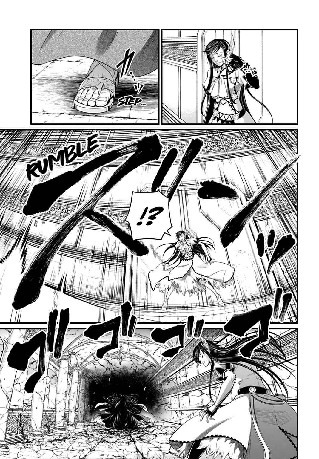 Read Record of Ragnarok Manga Online