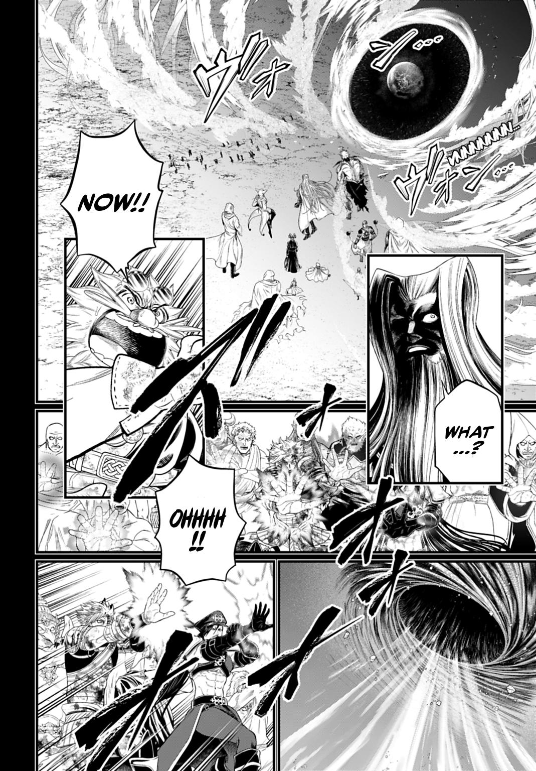 Read Record of Ragnarok Manga Online