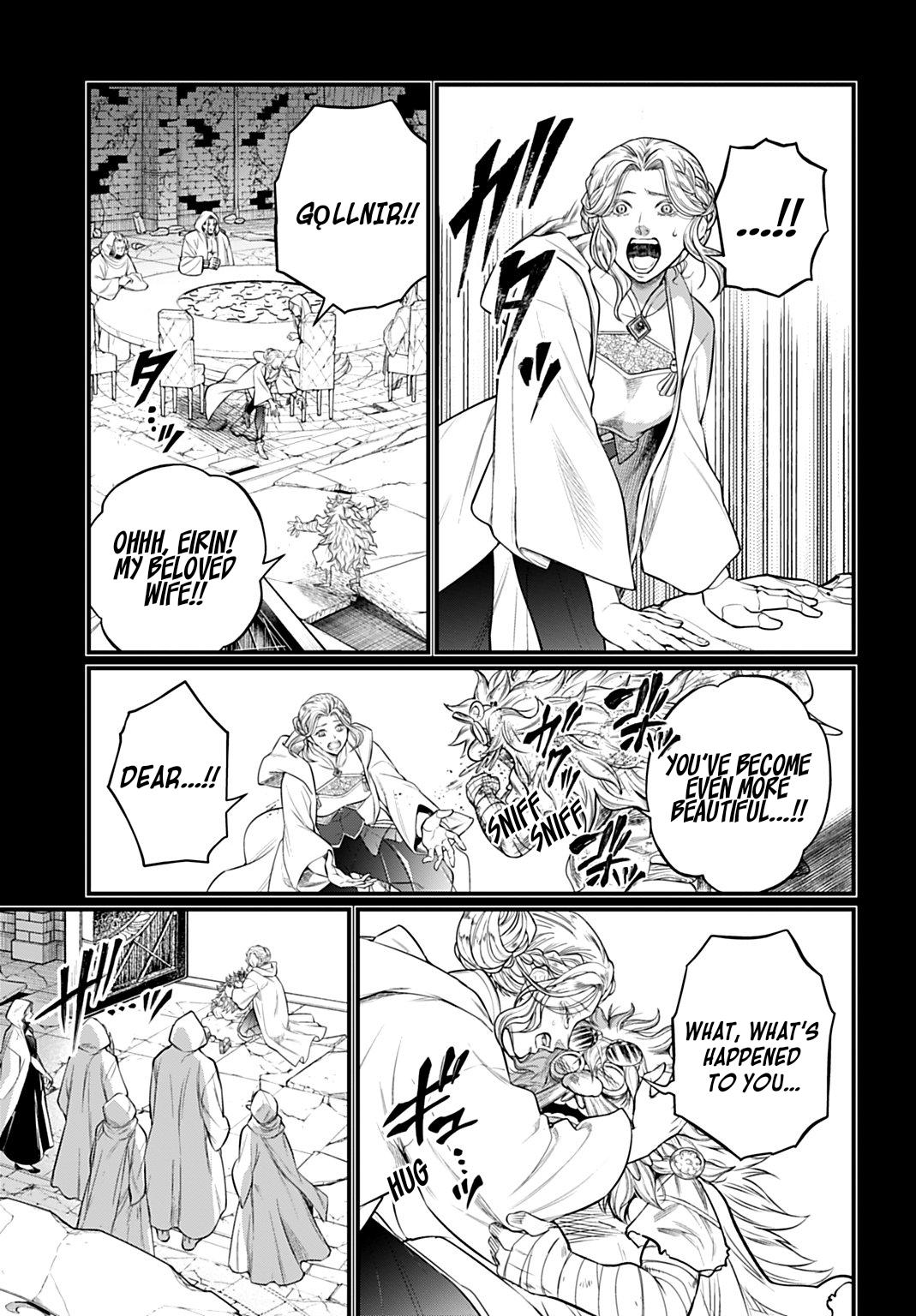 Read Record of Ragnarok Manga Online