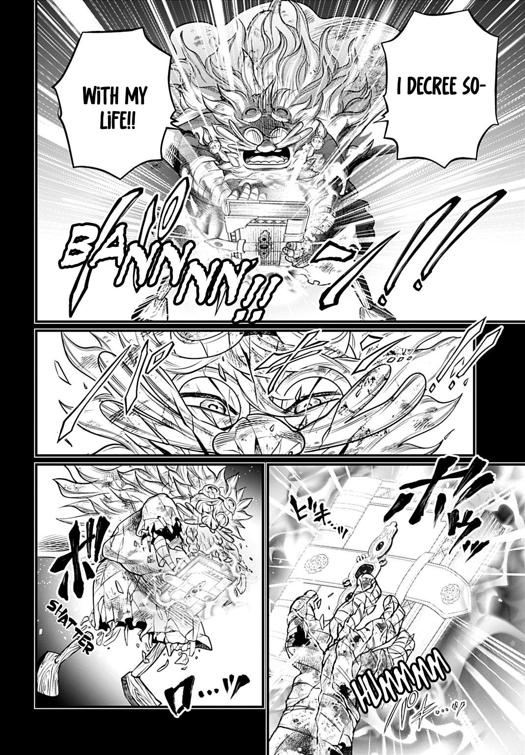 Read Record of Ragnarok Manga Online