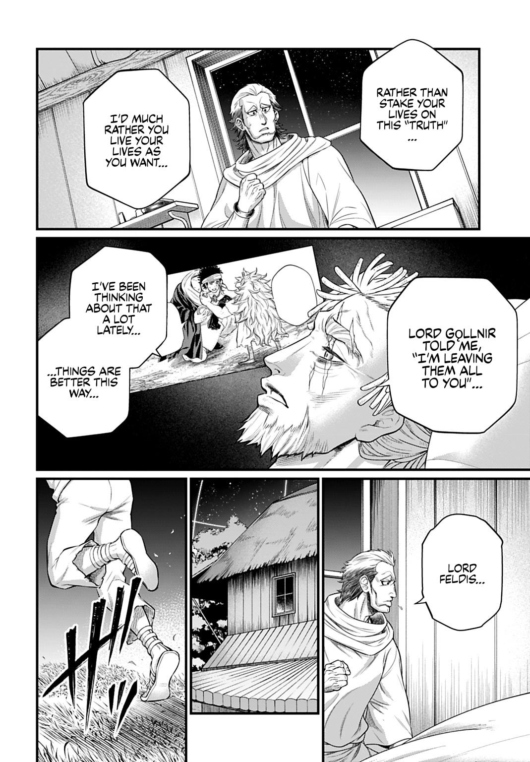 Read Record of Ragnarok Manga Online