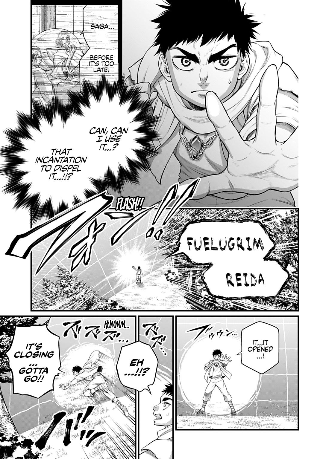 Read Record of Ragnarok Manga Online