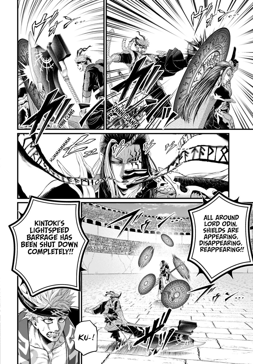 Read Record of Ragnarok Manga Online