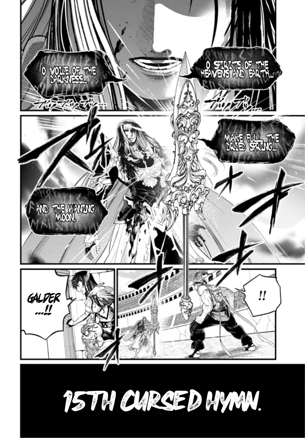 Read Record of Ragnarok Manga Online