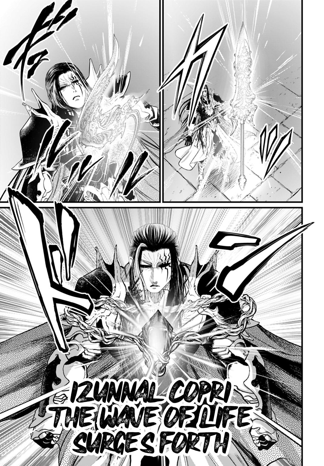 Read Record of Ragnarok Manga Online