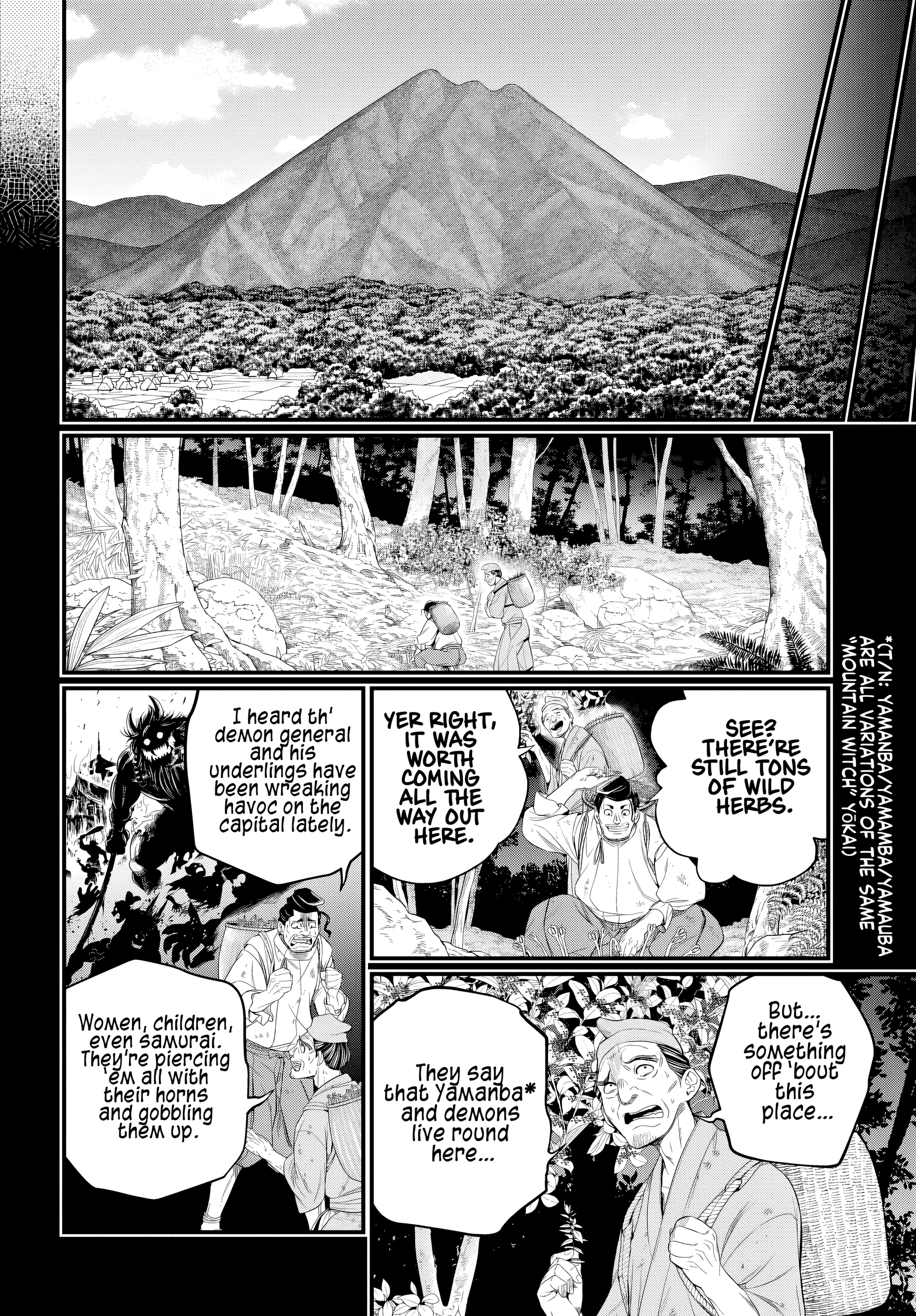 Read Record of Ragnarok Manga Online