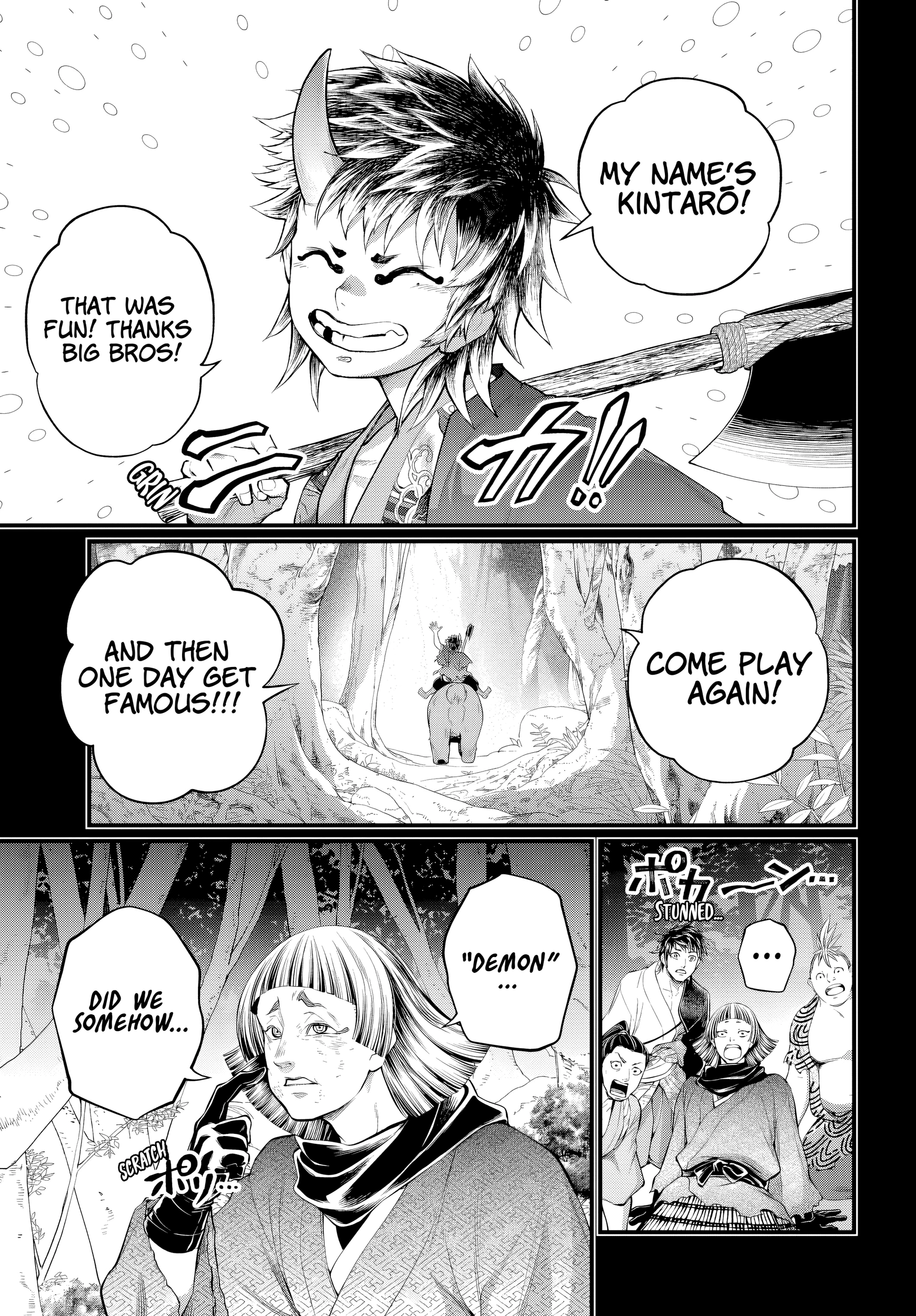 Read Record of Ragnarok Manga Online