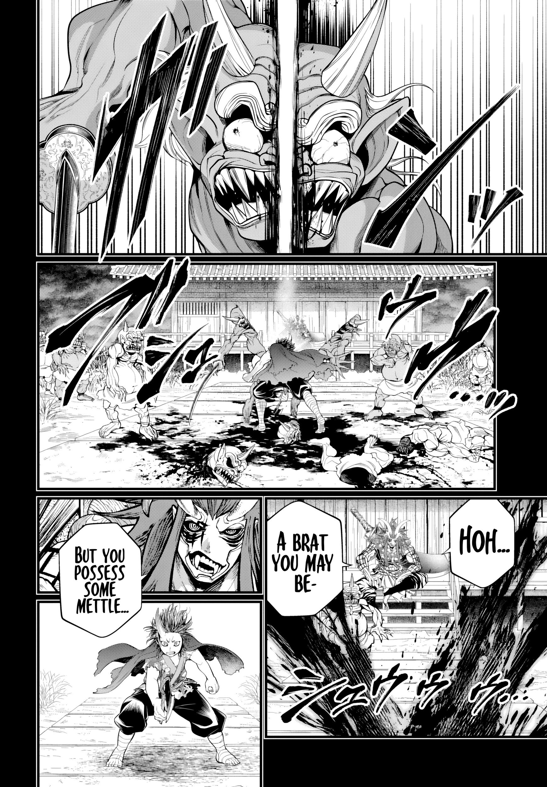 Read Record of Ragnarok Manga Online
